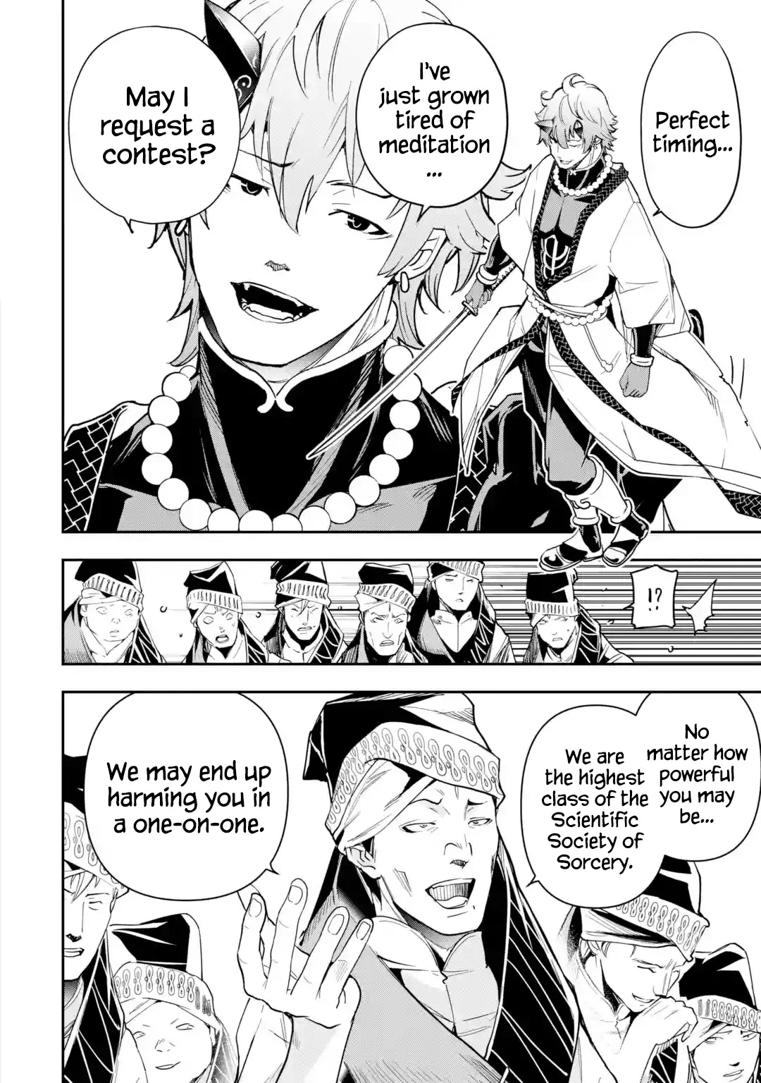 The Unsuccessful Yet Academically Unparalleled Sage ~A Cheating S-Rank Sorcerer's Post-Rebirth Adventurer Log~ Chapter 17.1 page 52 - Chapter 17.1 - 17.7: Thirteen Calamities