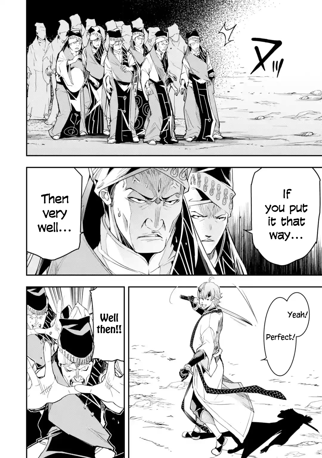 The Unsuccessful Yet Academically Unparalleled Sage ~A Cheating S-Rank Sorcerer's Post-Rebirth Adventurer Log~ Chapter 17.1 page 54 - Chapter 17.1 - 17.7: Thirteen Calamities