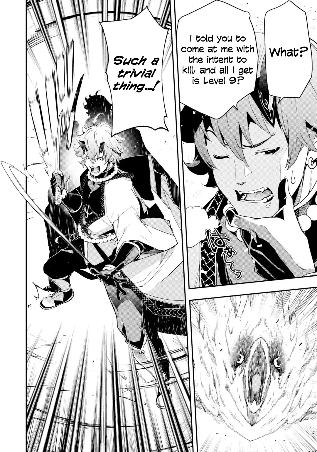 The Unsuccessful Yet Academically Unparalleled Sage ~A Cheating S-Rank Sorcerer's Post-Rebirth Adventurer Log~ Chapter 17.1 page 57 - Chapter 17.1 - 17.7: Thirteen Calamities