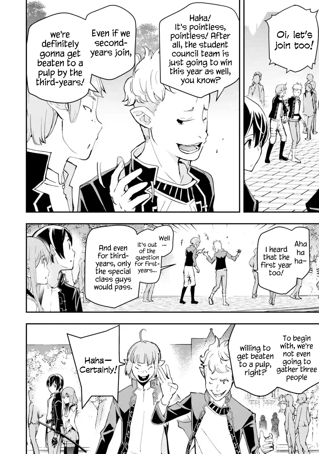 The Unsuccessful Yet Academically Unparalleled Sage ~A Cheating S-Rank Sorcerer's Post-Rebirth Adventurer Log~ Chapter 18.1 page 12 - Chapter 18.1 - 18.7: The Ephthal, Emperor of Thunder Festival