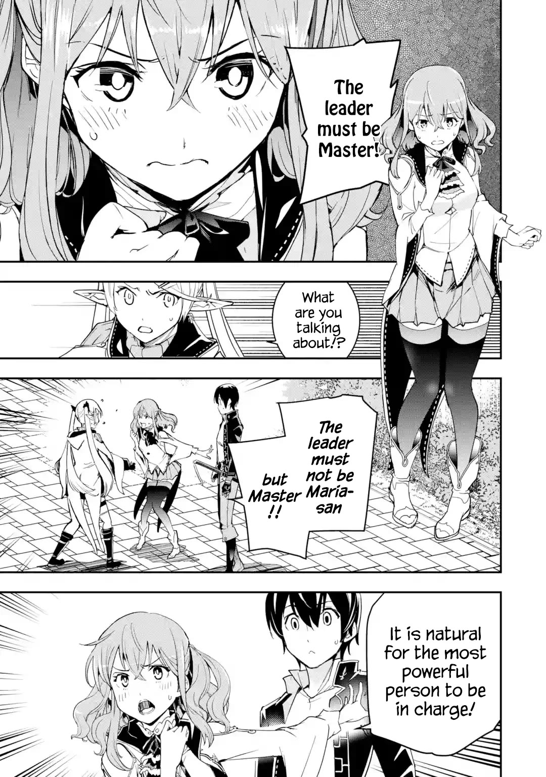 The Unsuccessful Yet Academically Unparalleled Sage ~A Cheating S-Rank Sorcerer's Post-Rebirth Adventurer Log~ Chapter 18.1 page 19 - Chapter 18.1 - 18.7: The Ephthal, Emperor of Thunder Festival