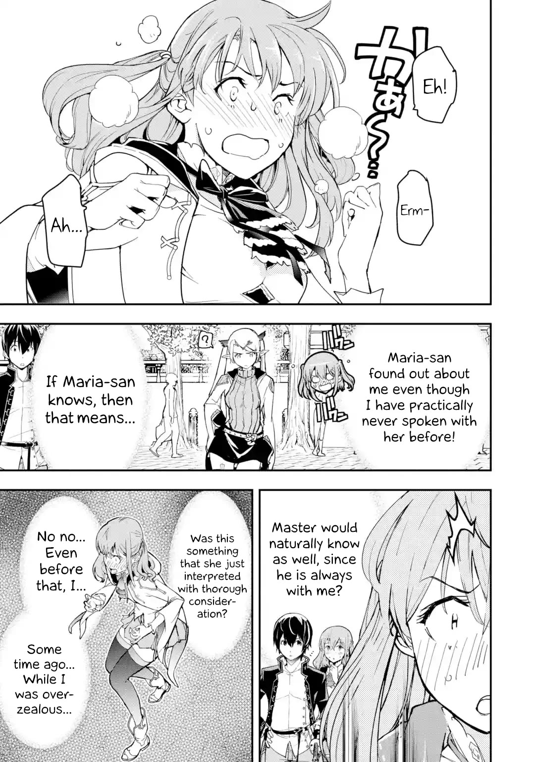 The Unsuccessful Yet Academically Unparalleled Sage ~A Cheating S-Rank Sorcerer's Post-Rebirth Adventurer Log~ Chapter 18.1 page 21 - Chapter 18.1 - 18.7: The Ephthal, Emperor of Thunder Festival