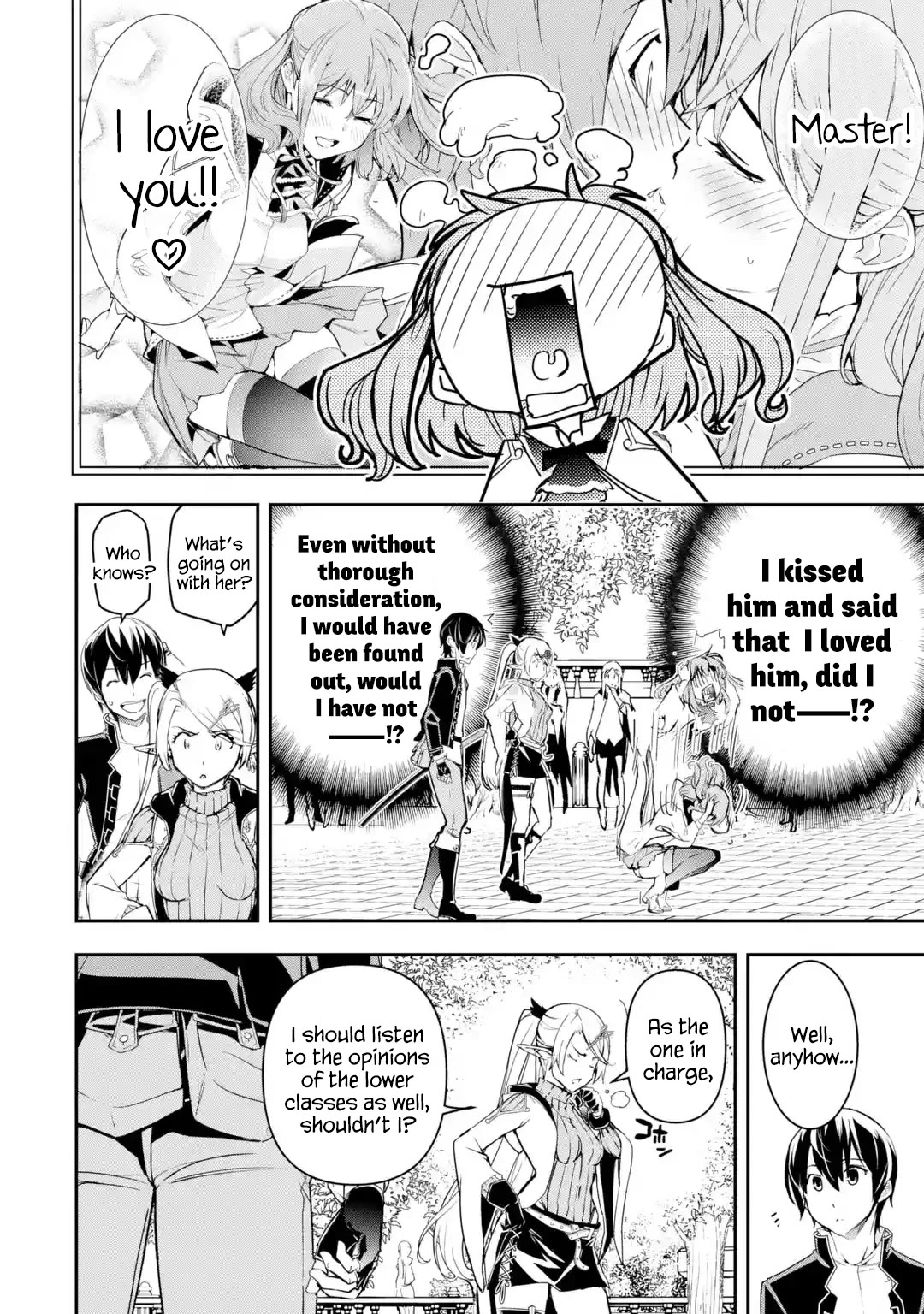 The Unsuccessful Yet Academically Unparalleled Sage ~A Cheating S-Rank Sorcerer's Post-Rebirth Adventurer Log~ Chapter 18.1 page 22 - Chapter 18.1 - 18.7: The Ephthal, Emperor of Thunder Festival