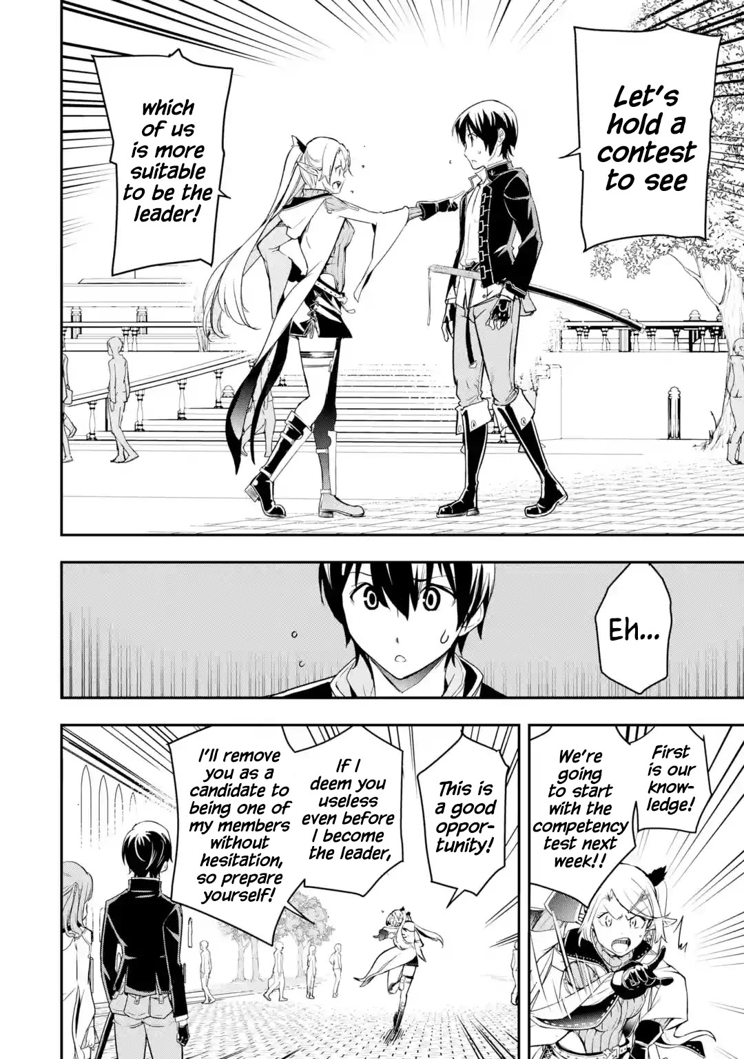 The Unsuccessful Yet Academically Unparalleled Sage ~A Cheating S-Rank Sorcerer's Post-Rebirth Adventurer Log~ Chapter 18.1 page 24 - Chapter 18.1 - 18.7: The Ephthal, Emperor of Thunder Festival