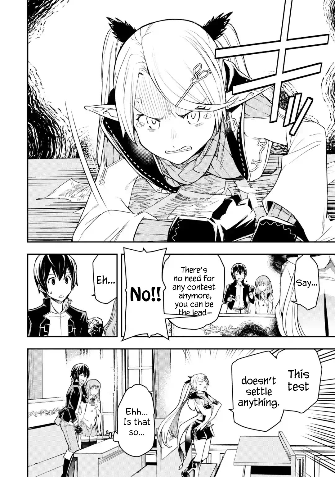 The Unsuccessful Yet Academically Unparalleled Sage ~A Cheating S-Rank Sorcerer's Post-Rebirth Adventurer Log~ Chapter 18.1 page 26 - Chapter 18.1 - 18.7: The Ephthal, Emperor of Thunder Festival