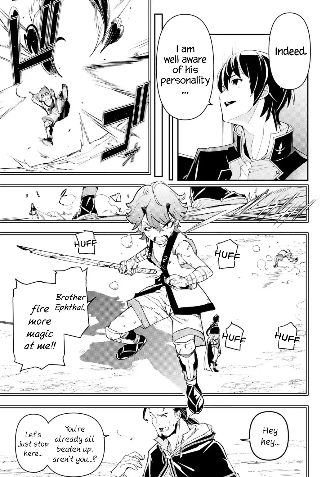 The Unsuccessful Yet Academically Unparalleled Sage ~A Cheating S-Rank Sorcerer's Post-Rebirth Adventurer Log~ Chapter 18.1 page 3 - Chapter 18.1 - 18.7: The Ephthal, Emperor of Thunder Festival
