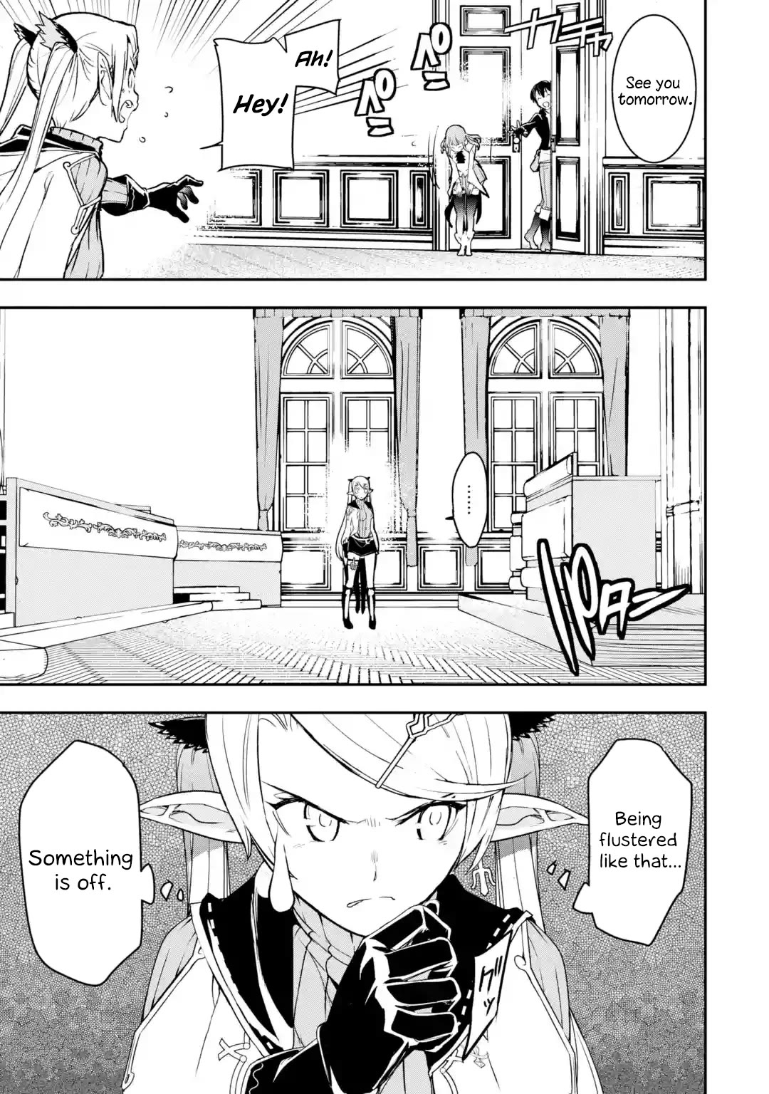 The Unsuccessful Yet Academically Unparalleled Sage ~A Cheating S-Rank Sorcerer's Post-Rebirth Adventurer Log~ Chapter 18.1 page 31 - Chapter 18.1 - 18.7: The Ephthal, Emperor of Thunder Festival