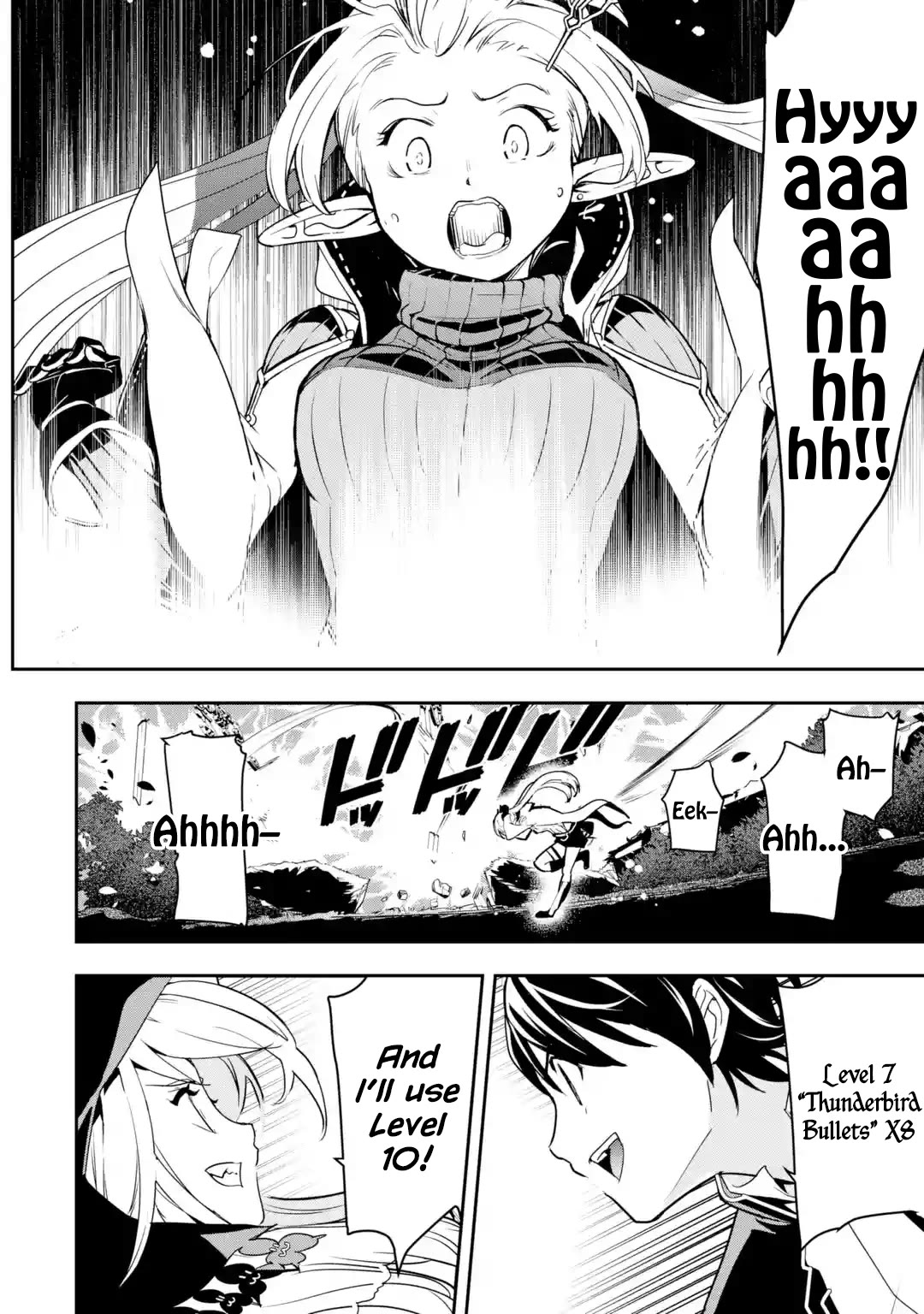 The Unsuccessful Yet Academically Unparalleled Sage ~A Cheating S-Rank Sorcerer's Post-Rebirth Adventurer Log~ Chapter 18.1 page 35 - Chapter 18.1 - 18.7: The Ephthal, Emperor of Thunder Festival