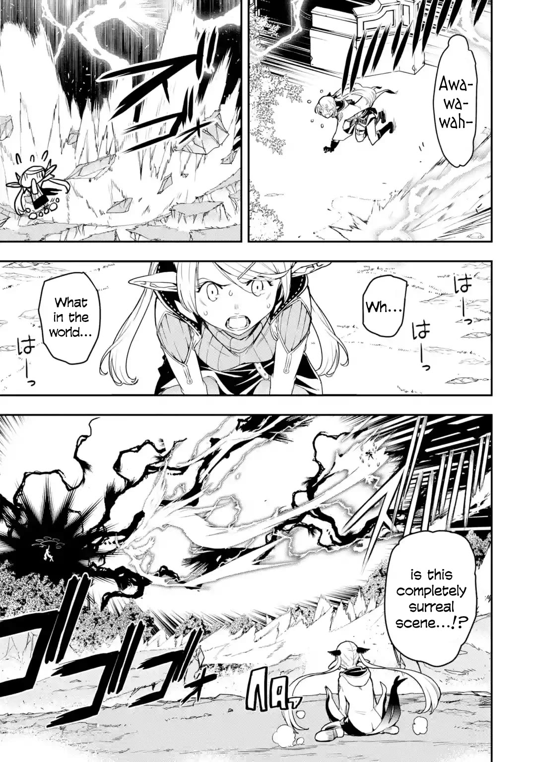 The Unsuccessful Yet Academically Unparalleled Sage ~A Cheating S-Rank Sorcerer's Post-Rebirth Adventurer Log~ Chapter 18.1 page 36 - Chapter 18.1 - 18.7: The Ephthal, Emperor of Thunder Festival
