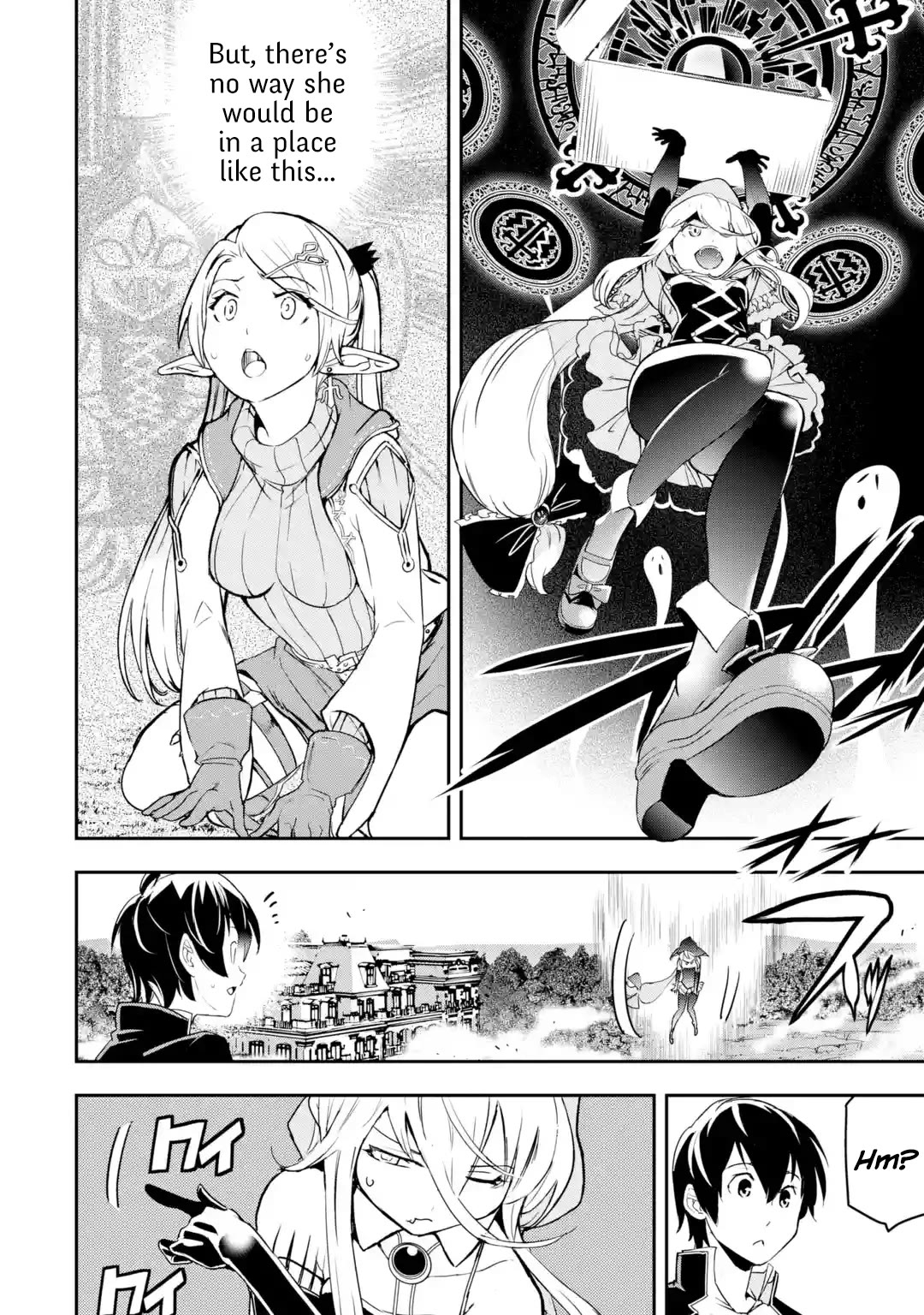 The Unsuccessful Yet Academically Unparalleled Sage ~A Cheating S-Rank Sorcerer's Post-Rebirth Adventurer Log~ Chapter 18.1 page 39 - Chapter 18.1 - 18.7: The Ephthal, Emperor of Thunder Festival