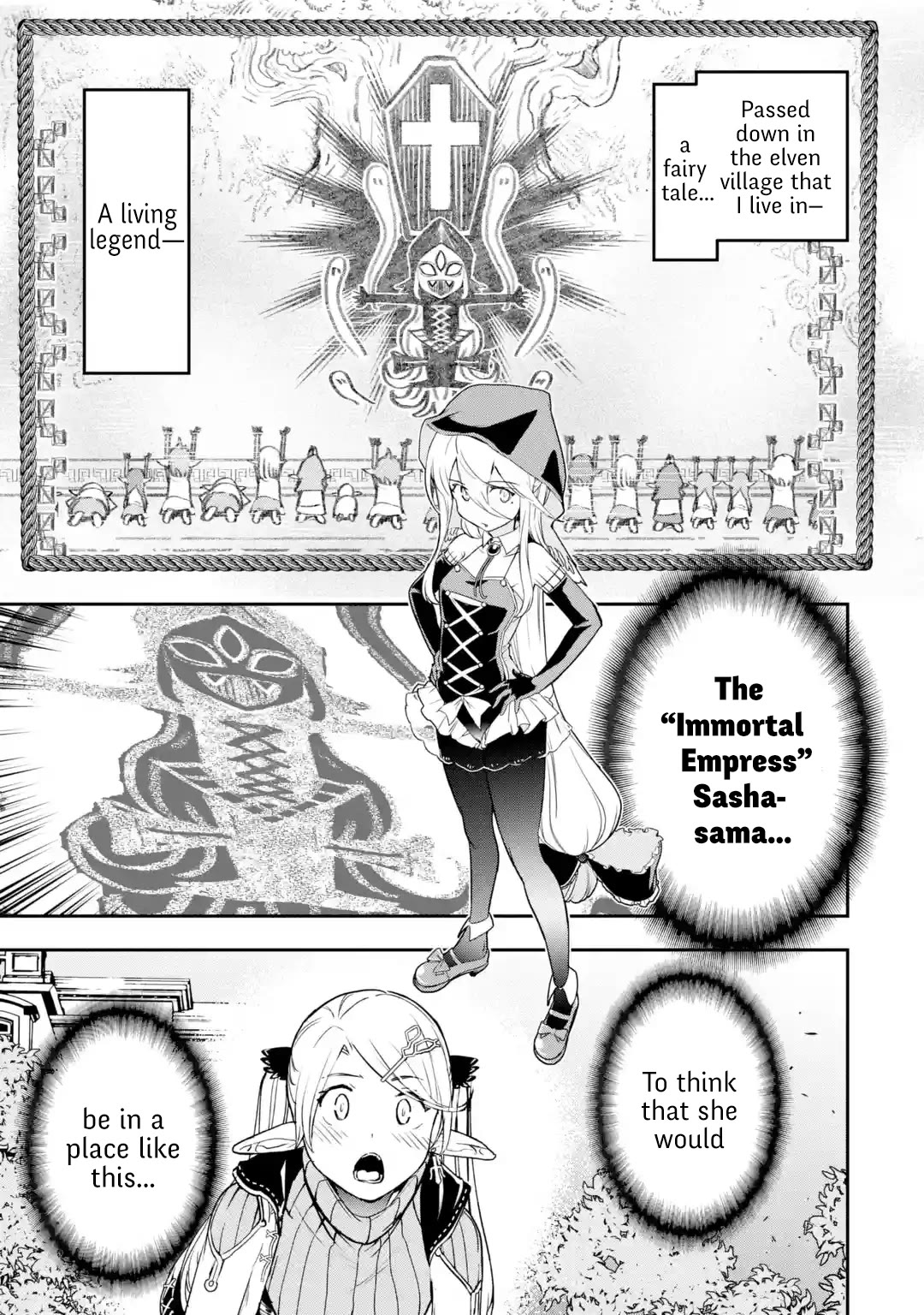 The Unsuccessful Yet Academically Unparalleled Sage ~A Cheating S-Rank Sorcerer's Post-Rebirth Adventurer Log~ Chapter 18.1 page 42 - Chapter 18.1 - 18.7: The Ephthal, Emperor of Thunder Festival