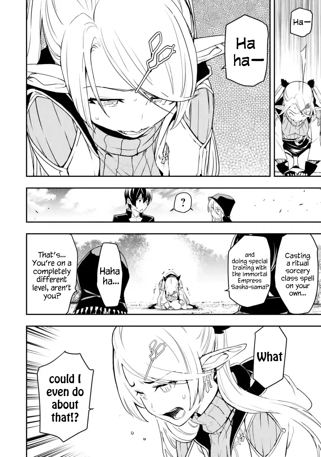 The Unsuccessful Yet Academically Unparalleled Sage ~A Cheating S-Rank Sorcerer's Post-Rebirth Adventurer Log~ Chapter 18.1 page 43 - Chapter 18.1 - 18.7: The Ephthal, Emperor of Thunder Festival