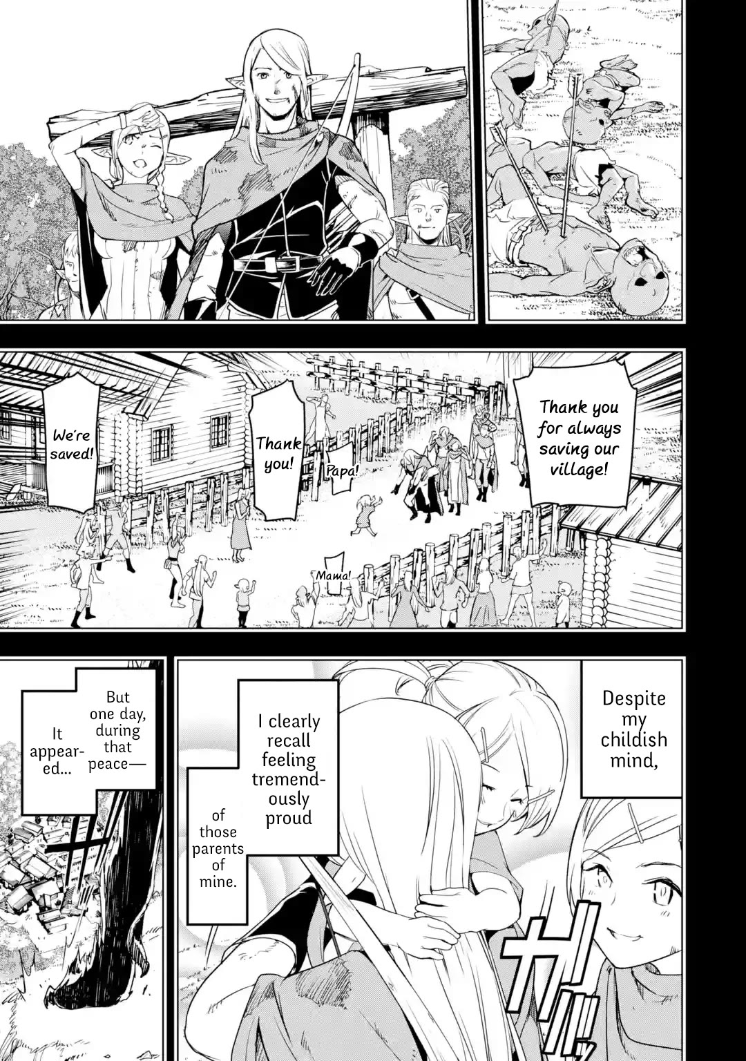 The Unsuccessful Yet Academically Unparalleled Sage ~A Cheating S-Rank Sorcerer's Post-Rebirth Adventurer Log~ Chapter 18.1 page 46 - Chapter 18.1 - 18.7: The Ephthal, Emperor of Thunder Festival