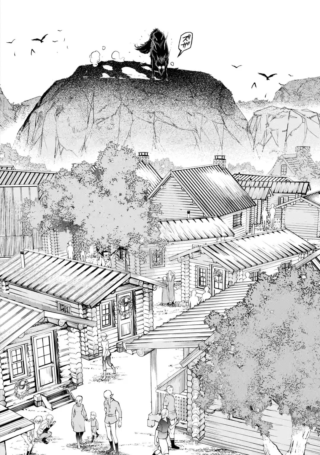 The Unsuccessful Yet Academically Unparalleled Sage ~A Cheating S-Rank Sorcerer's Post-Rebirth Adventurer Log~ Chapter 18.1 page 47 - Chapter 18.1 - 18.7: The Ephthal, Emperor of Thunder Festival