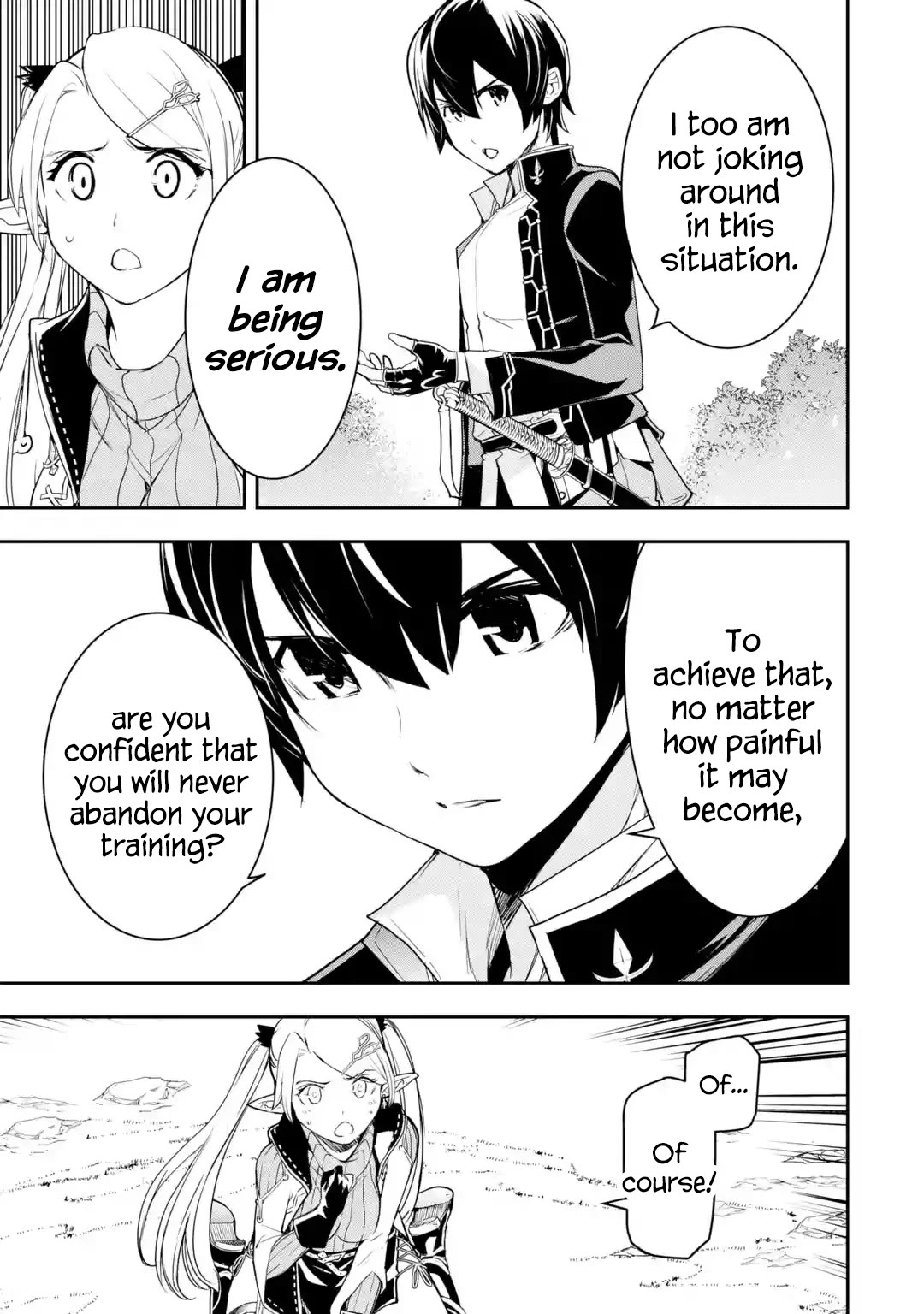 The Unsuccessful Yet Academically Unparalleled Sage ~A Cheating S-Rank Sorcerer's Post-Rebirth Adventurer Log~ Chapter 18.1 page 56 - Chapter 18.1 - 18.7: The Ephthal, Emperor of Thunder Festival