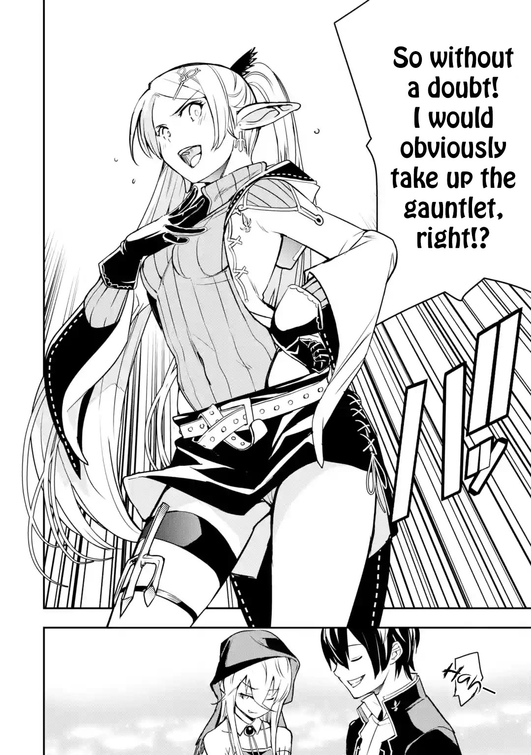 The Unsuccessful Yet Academically Unparalleled Sage ~A Cheating S-Rank Sorcerer's Post-Rebirth Adventurer Log~ Chapter 18.1 page 61 - Chapter 18.1 - 18.7: The Ephthal, Emperor of Thunder Festival