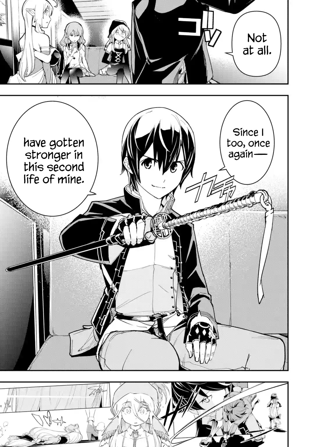 The Unsuccessful Yet Academically Unparalleled Sage ~A Cheating S-Rank Sorcerer's Post-Rebirth Adventurer Log~ Chapter 18.1 page 7 - Chapter 18.1 - 18.7: The Ephthal, Emperor of Thunder Festival