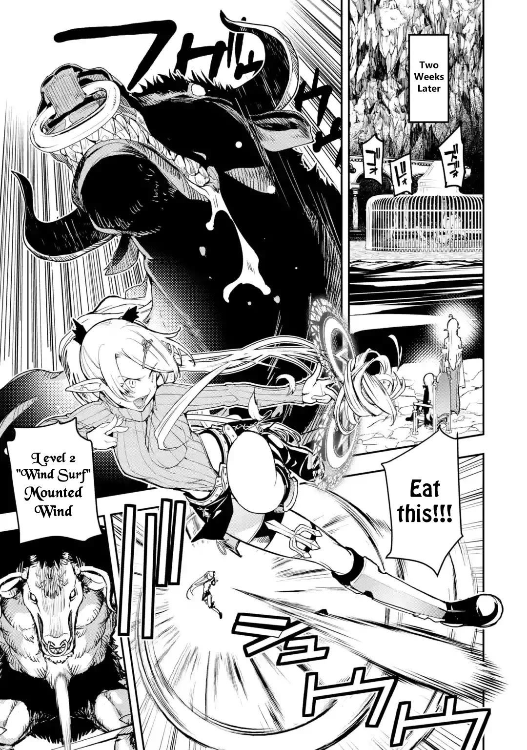 The Unsuccessful Yet Academically Unparalleled Sage ~A Cheating S-Rank Sorcerer's Post-Rebirth Adventurer Log~ Chapter 19.1 page 13 - Chapter 19.1 - 19.7: The Meaning of Strength