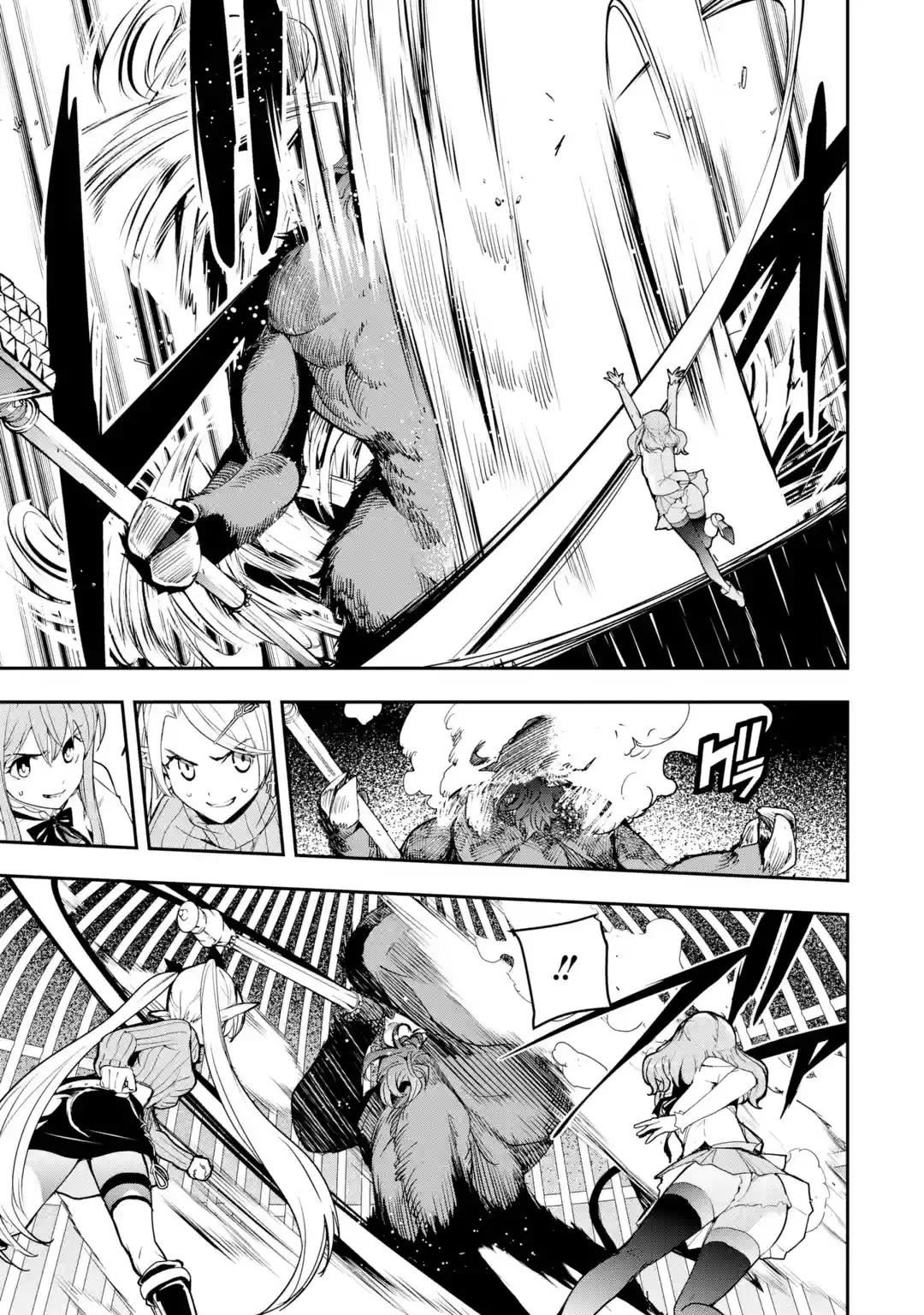 The Unsuccessful Yet Academically Unparalleled Sage ~A Cheating S-Rank Sorcerer's Post-Rebirth Adventurer Log~ Chapter 19.1 page 15 - Chapter 19.1 - 19.7: The Meaning of Strength