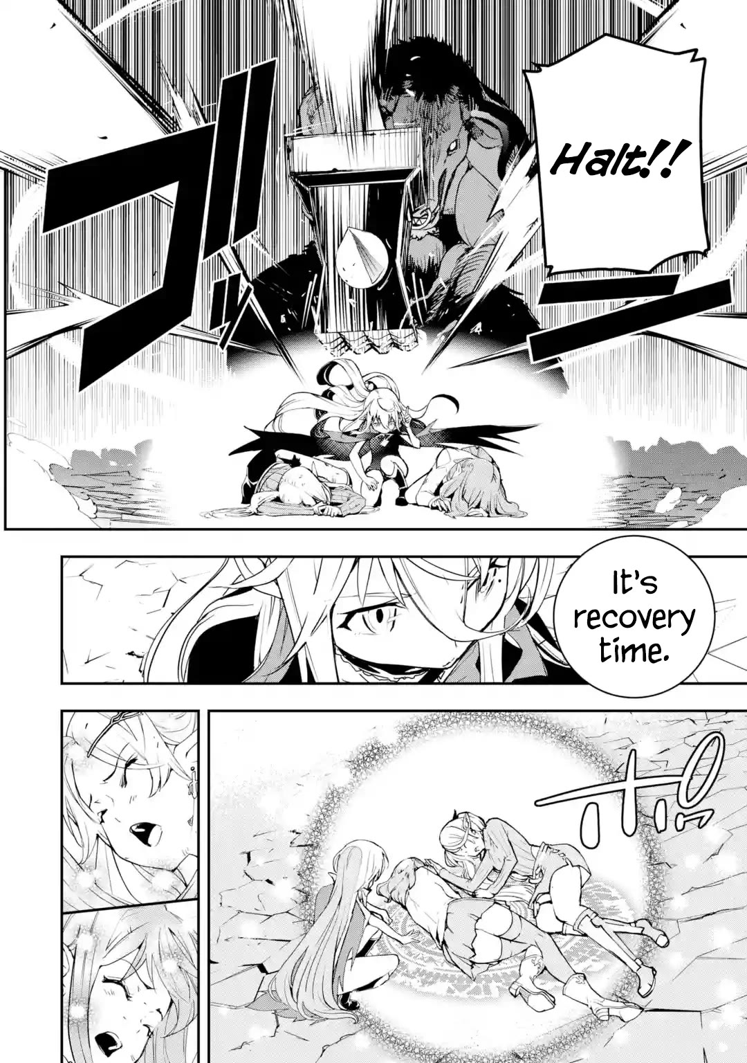 The Unsuccessful Yet Academically Unparalleled Sage ~A Cheating S-Rank Sorcerer's Post-Rebirth Adventurer Log~ Chapter 19.1 page 18 - Chapter 19.1 - 19.7: The Meaning of Strength