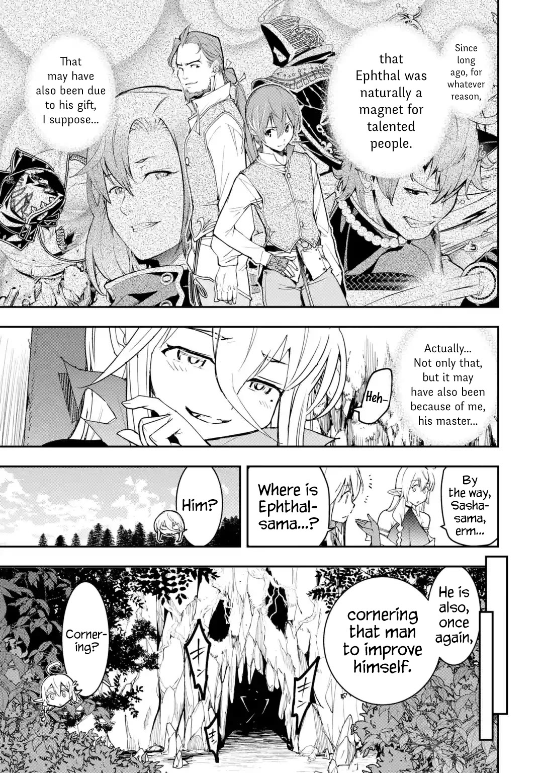 The Unsuccessful Yet Academically Unparalleled Sage ~A Cheating S-Rank Sorcerer's Post-Rebirth Adventurer Log~ Chapter 19.1 page 23 - Chapter 19.1 - 19.7: The Meaning of Strength