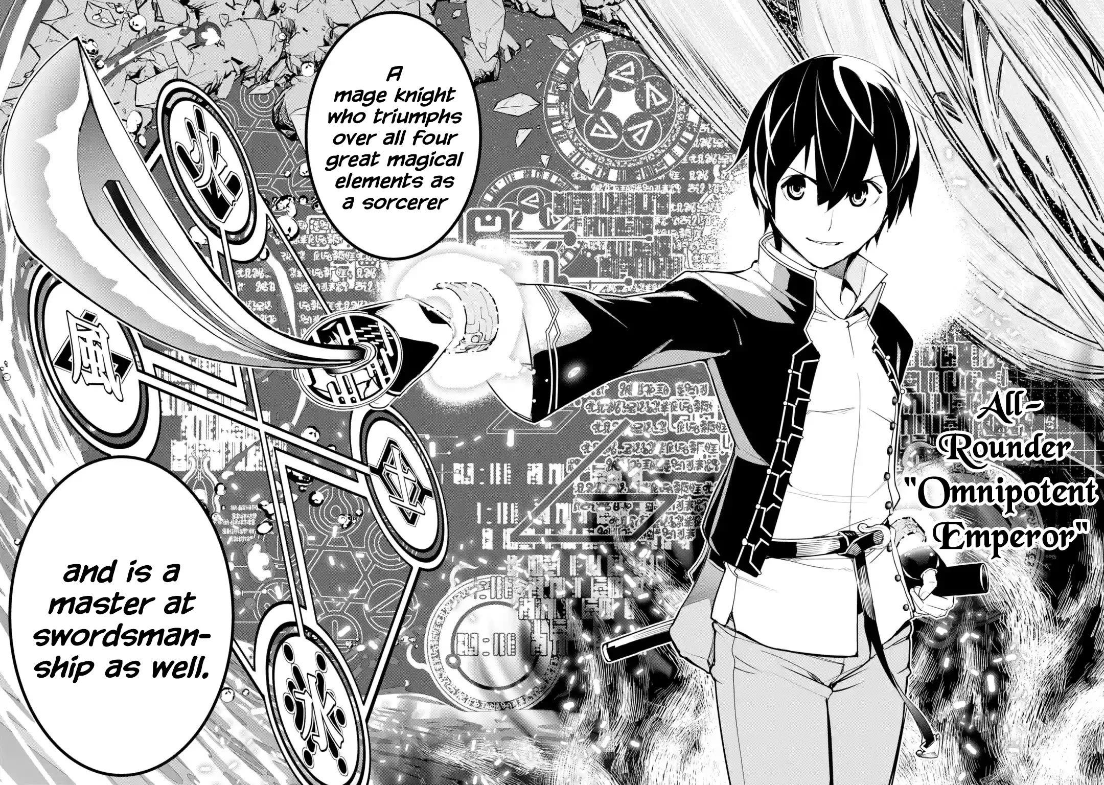 The Unsuccessful Yet Academically Unparalleled Sage ~A Cheating S-Rank Sorcerer's Post-Rebirth Adventurer Log~ Chapter 19.1 page 33 - Chapter 19.1 - 19.7: The Meaning of Strength