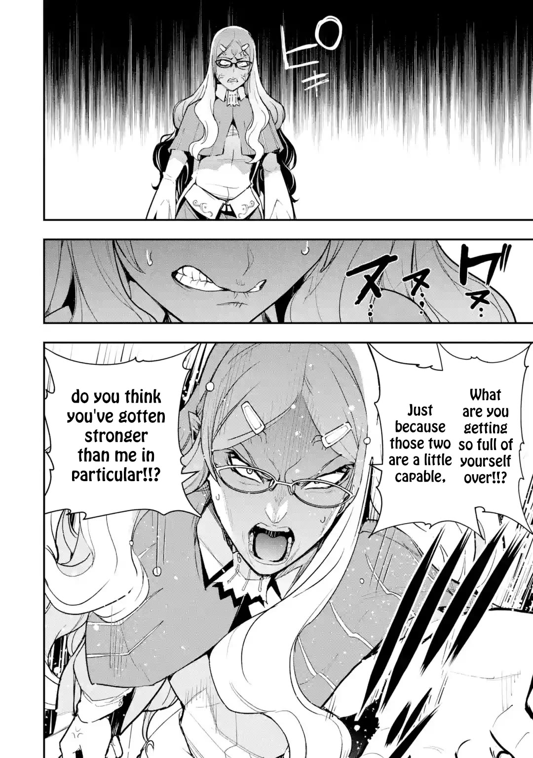 The Unsuccessful Yet Academically Unparalleled Sage ~A Cheating S-Rank Sorcerer's Post-Rebirth Adventurer Log~ Chapter 19.1 page 58 - Chapter 19.1 - 19.7: The Meaning of Strength