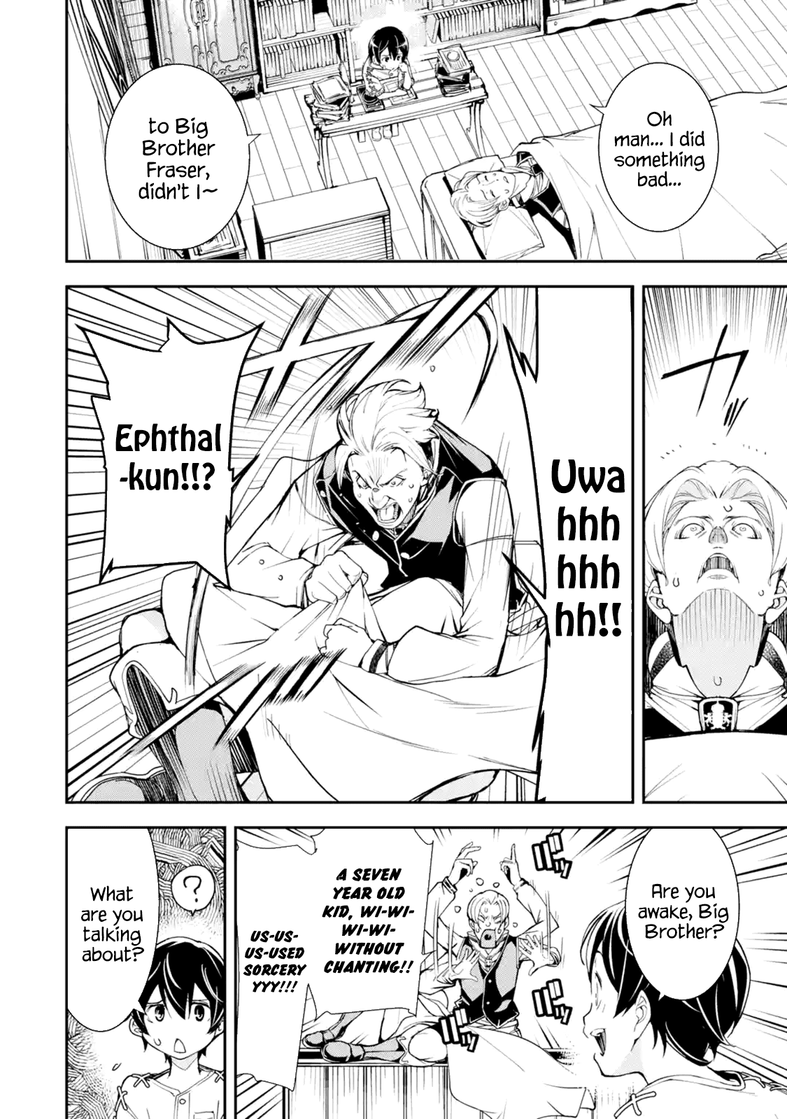 The Unsuccessful Yet Academically Unparalleled Sage ~A Cheating S-Rank Sorcerer's Post-Rebirth Adventurer Log~ Chapter 2.1 page 34 - Chapter 2.1 - 2.6: Sorcery Compatibility
