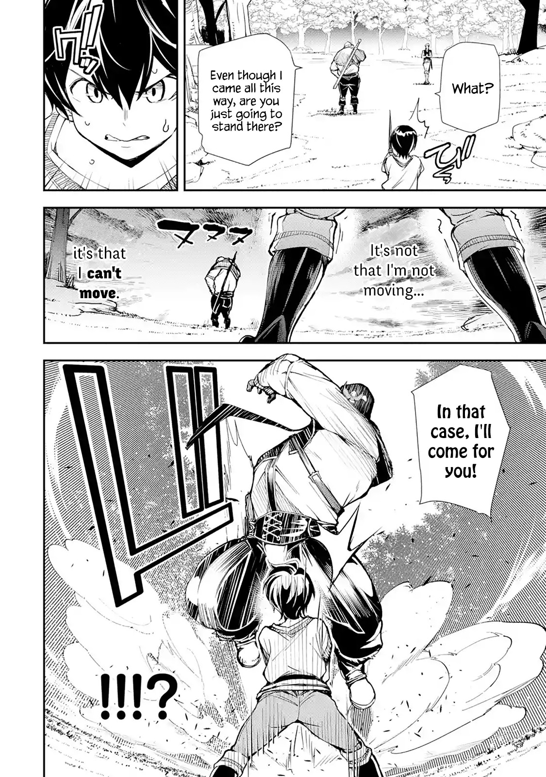 The Unsuccessful Yet Academically Unparalleled Sage ~A Cheating S-Rank Sorcerer's Post-Rebirth Adventurer Log~ Chapter 2.1 page 46 - Chapter 2.1 - 2.6: Sorcery Compatibility
