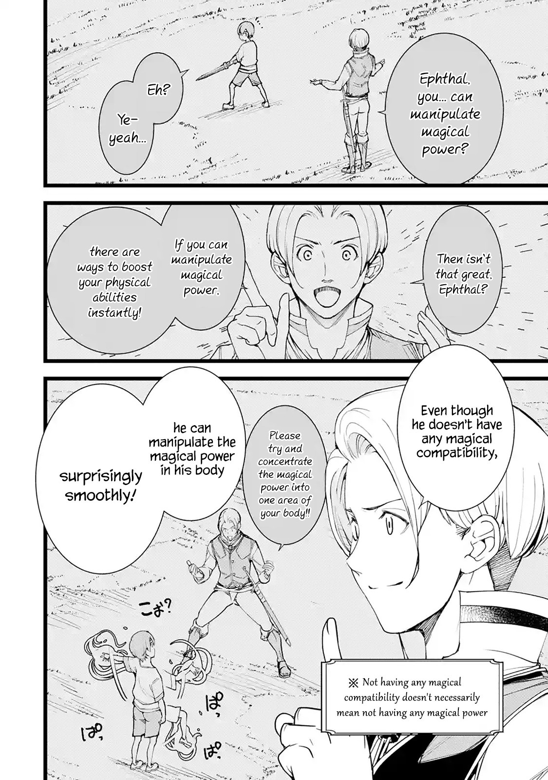 The Unsuccessful Yet Academically Unparalleled Sage ~A Cheating S-Rank Sorcerer's Post-Rebirth Adventurer Log~ Chapter 2.1 page 50 - Chapter 2.1 - 2.6: Sorcery Compatibility