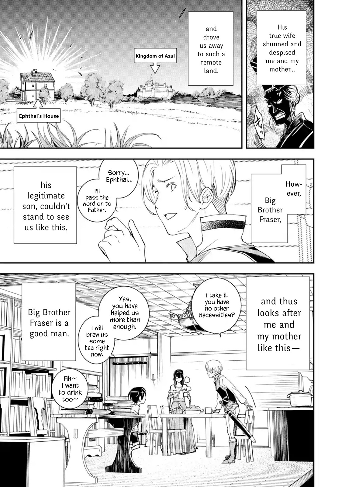 The Unsuccessful Yet Academically Unparalleled Sage ~A Cheating S-Rank Sorcerer's Post-Rebirth Adventurer Log~ Chapter 2.1 page 8 - Chapter 2.1 - 2.6: Sorcery Compatibility