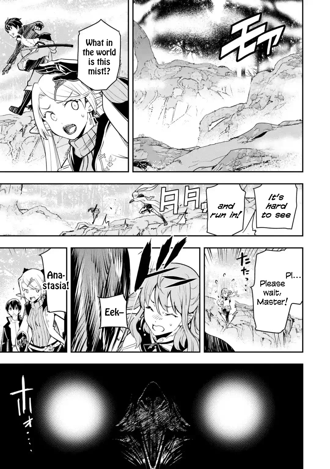 The Unsuccessful Yet Academically Unparalleled Sage ~A Cheating S-Rank Sorcerer's Post-Rebirth Adventurer Log~ Chapter 20 page 33 - Chapter 20: Final Preliminaries