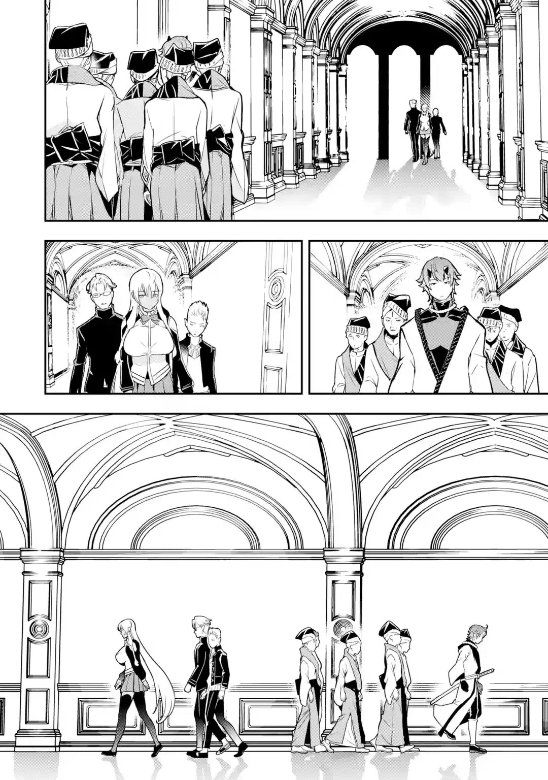 The Unsuccessful Yet Academically Unparalleled Sage ~A Cheating S-Rank Sorcerer's Post-Rebirth Adventurer Log~ Chapter 20 page 42 - Chapter 20: Final Preliminaries