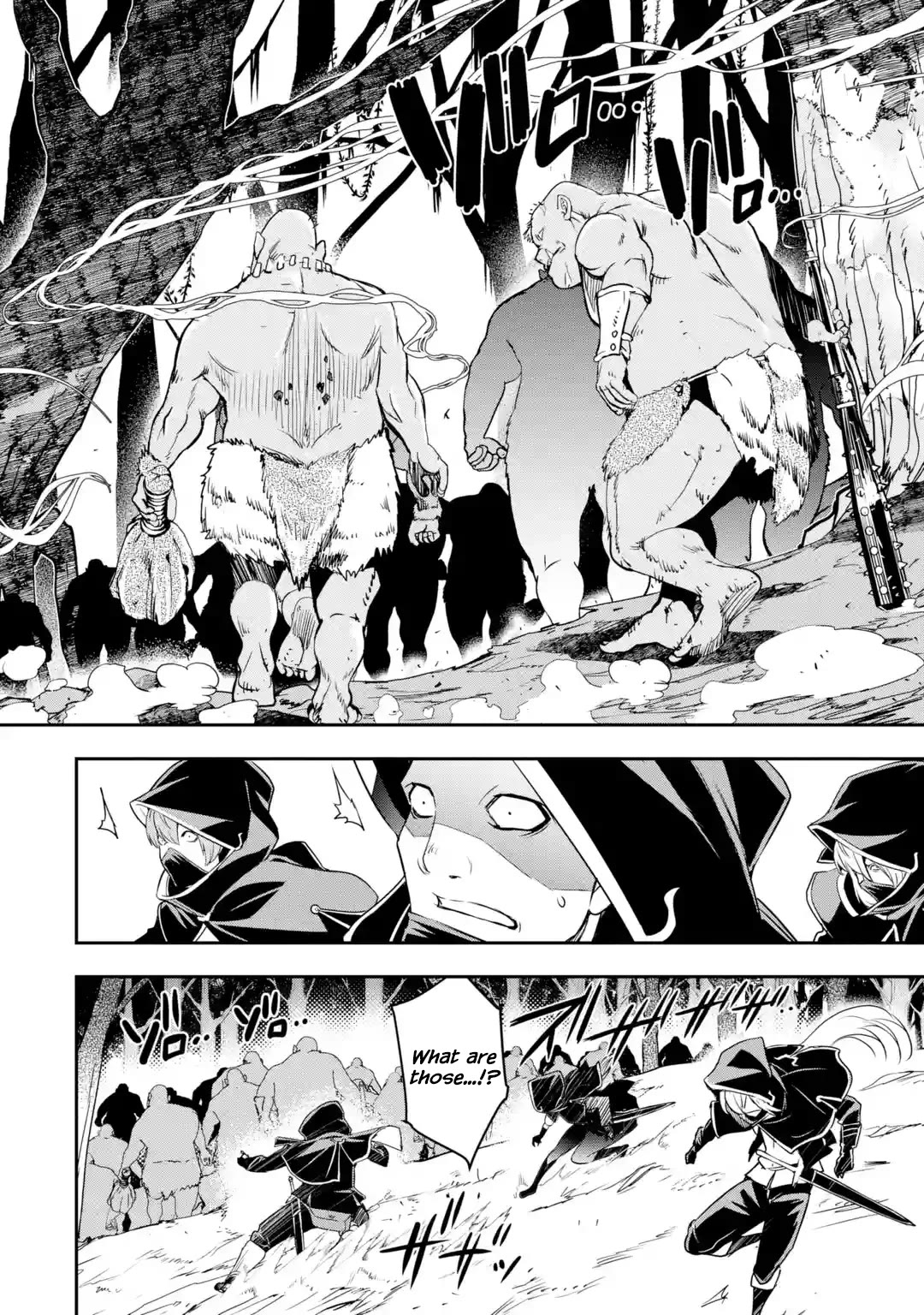 The Unsuccessful Yet Academically Unparalleled Sage ~A Cheating S-Rank Sorcerer's Post-Rebirth Adventurer Log~ Chapter 20 page 48 - Chapter 20: Final Preliminaries