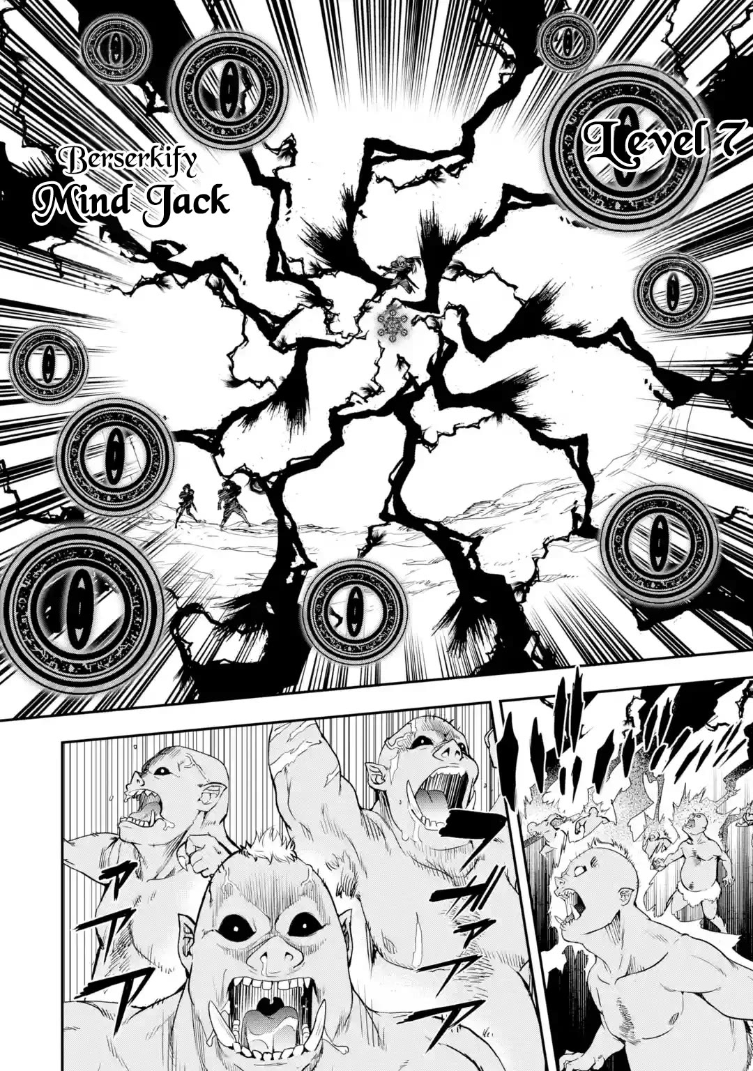 The Unsuccessful Yet Academically Unparalleled Sage ~A Cheating S-Rank Sorcerer's Post-Rebirth Adventurer Log~ Chapter 20 page 52 - Chapter 20: Final Preliminaries