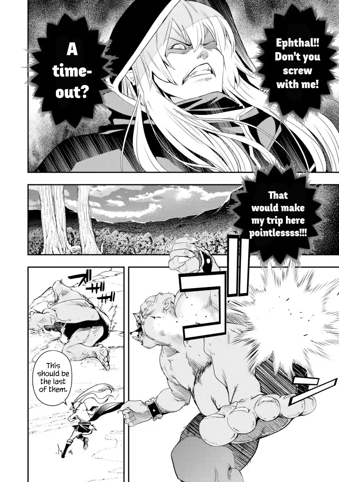 The Unsuccessful Yet Academically Unparalleled Sage ~A Cheating S-Rank Sorcerer's Post-Rebirth Adventurer Log~ Chapter 20 page 63 - Chapter 20: Final Preliminaries