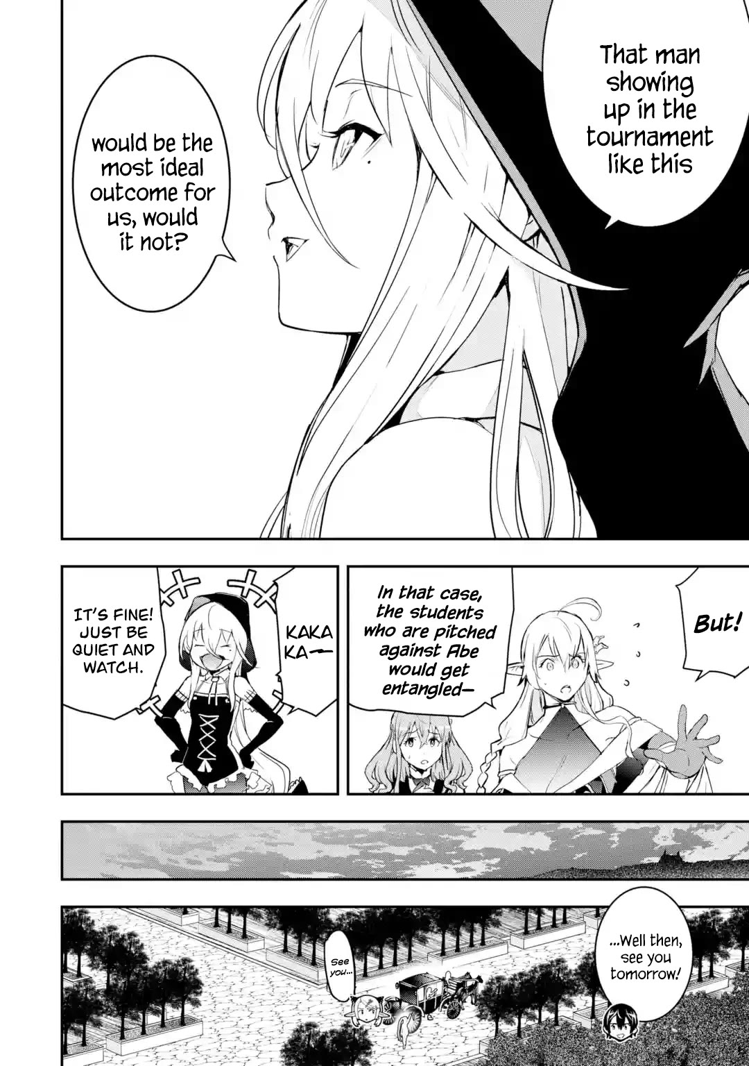 The Unsuccessful Yet Academically Unparalleled Sage ~A Cheating S-Rank Sorcerer's Post-Rebirth Adventurer Log~ Chapter 21 page 10 - Chapter 21: Level 10