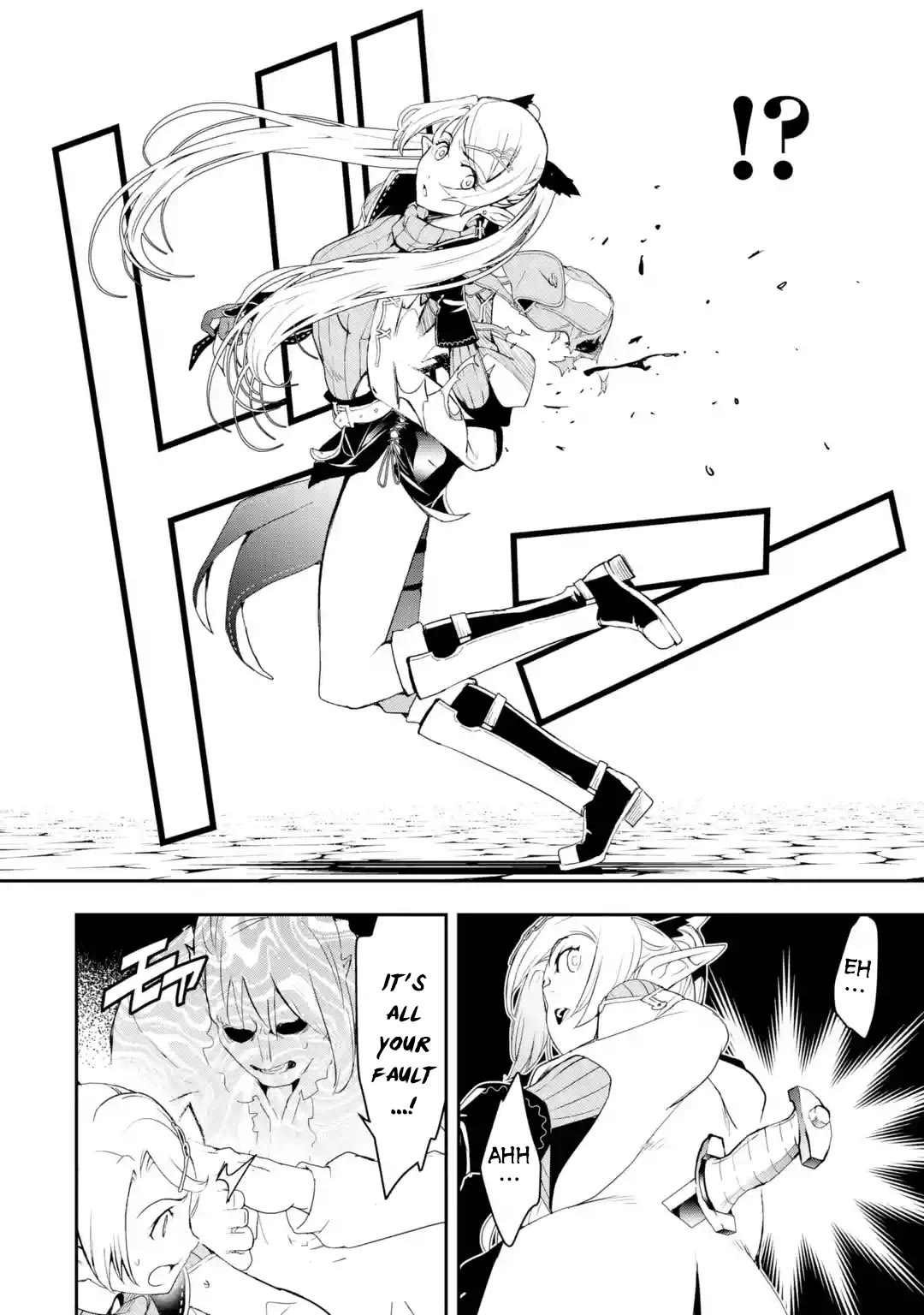 The Unsuccessful Yet Academically Unparalleled Sage ~A Cheating S-Rank Sorcerer's Post-Rebirth Adventurer Log~ Chapter 21 page 12 - Chapter 21: Level 10