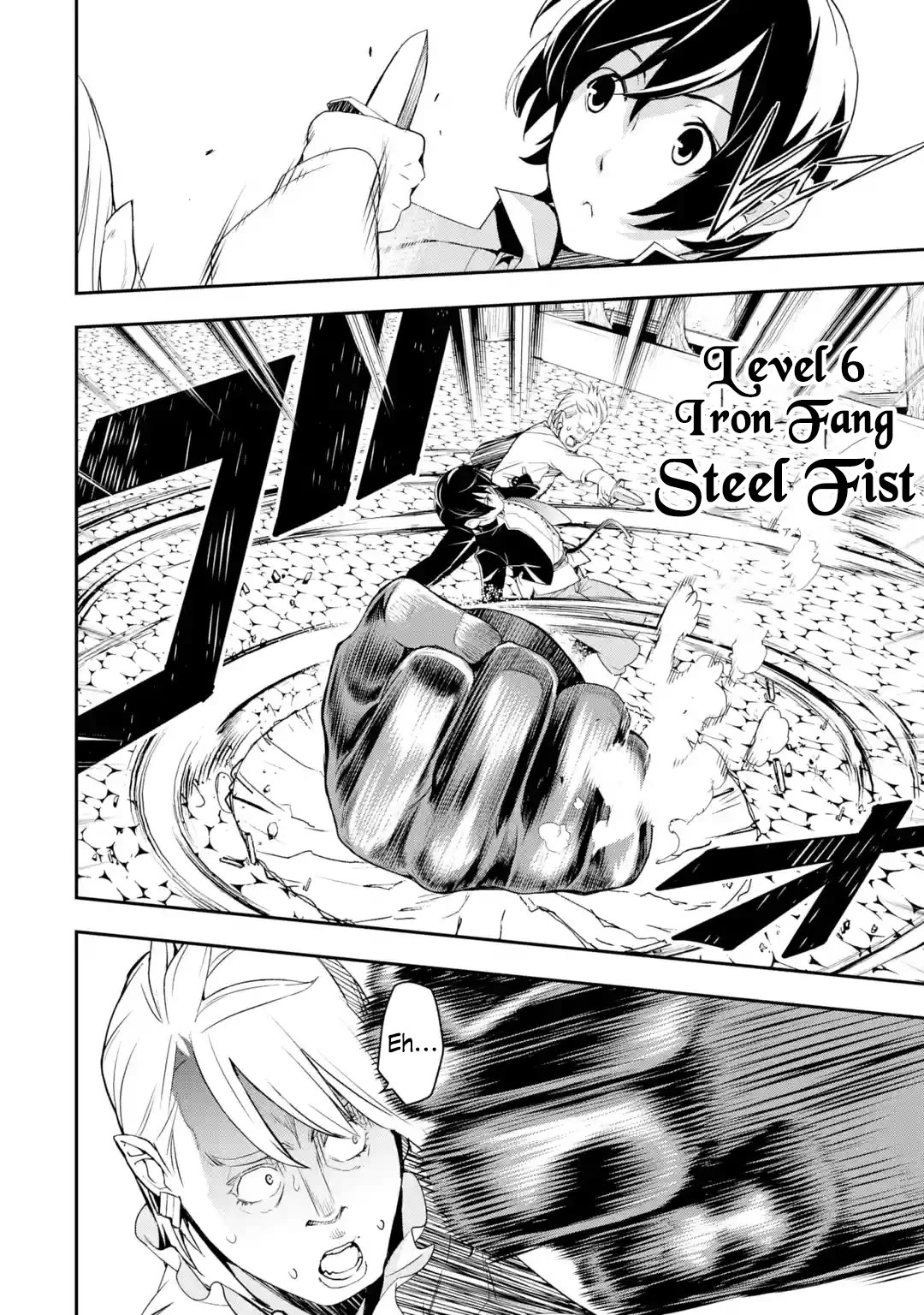 The Unsuccessful Yet Academically Unparalleled Sage ~A Cheating S-Rank Sorcerer's Post-Rebirth Adventurer Log~ Chapter 21 page 16 - Chapter 21: Level 10
