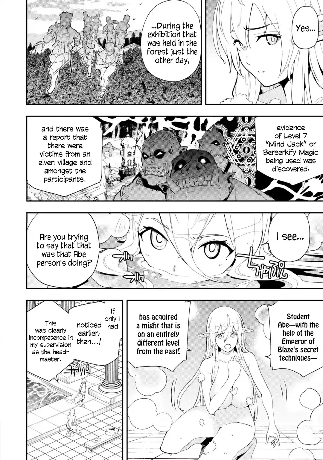 The Unsuccessful Yet Academically Unparalleled Sage ~A Cheating S-Rank Sorcerer's Post-Rebirth Adventurer Log~ Chapter 21 page 22 - Chapter 21: Level 10