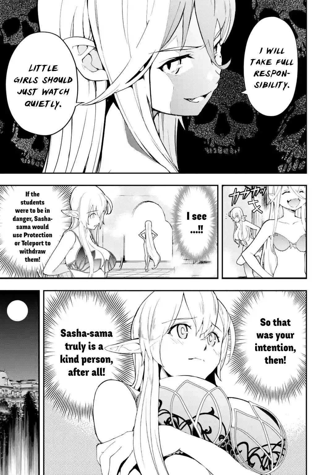 The Unsuccessful Yet Academically Unparalleled Sage ~A Cheating S-Rank Sorcerer's Post-Rebirth Adventurer Log~ Chapter 21 page 25 - Chapter 21: Level 10