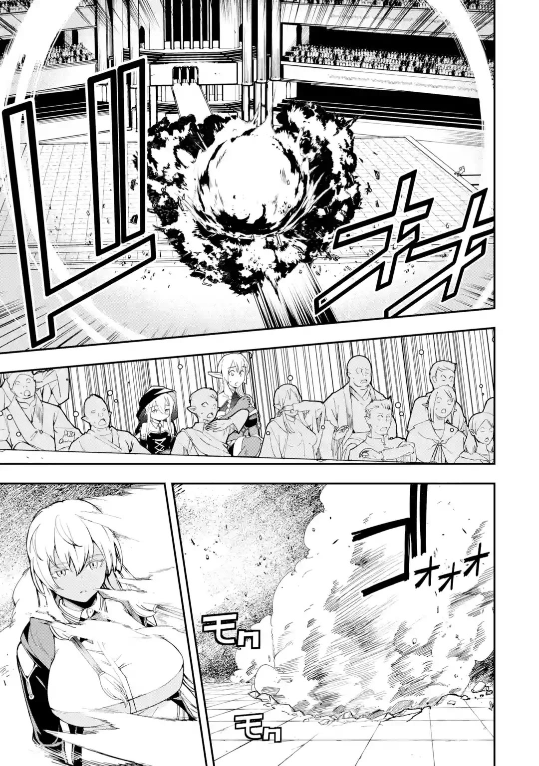 The Unsuccessful Yet Academically Unparalleled Sage ~A Cheating S-Rank Sorcerer's Post-Rebirth Adventurer Log~ Chapter 21 page 35 - Chapter 21: Level 10