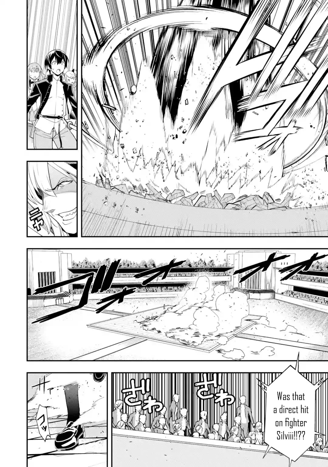 The Unsuccessful Yet Academically Unparalleled Sage ~A Cheating S-Rank Sorcerer's Post-Rebirth Adventurer Log~ Chapter 21 page 38 - Chapter 21: Level 10