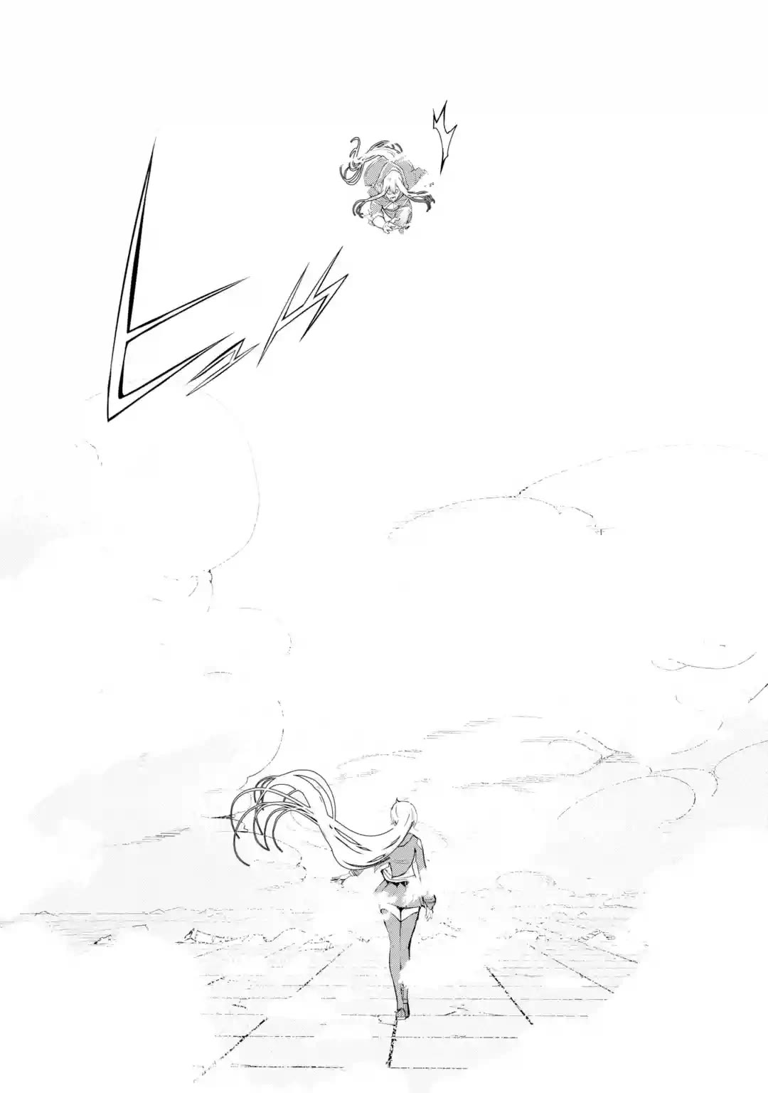 The Unsuccessful Yet Academically Unparalleled Sage ~A Cheating S-Rank Sorcerer's Post-Rebirth Adventurer Log~ Chapter 21 page 45 - Chapter 21: Level 10