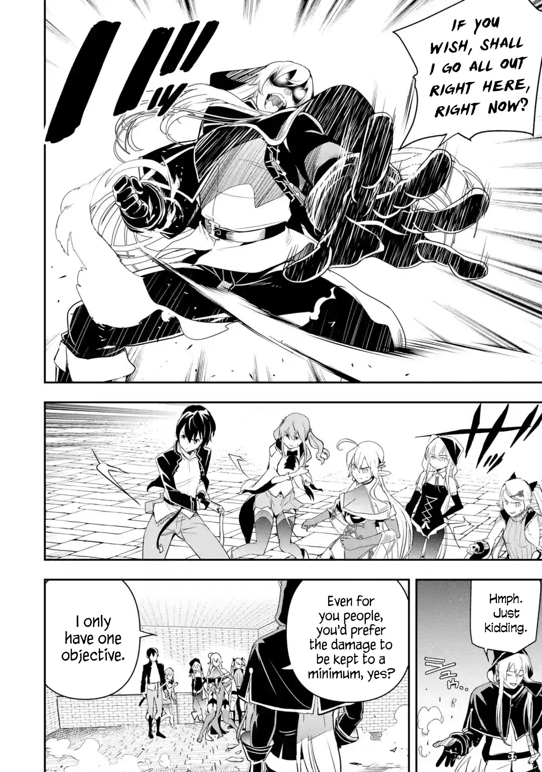 The Unsuccessful Yet Academically Unparalleled Sage ~A Cheating S-Rank Sorcerer's Post-Rebirth Adventurer Log~ Chapter 21 page 6 - Chapter 21: Level 10
