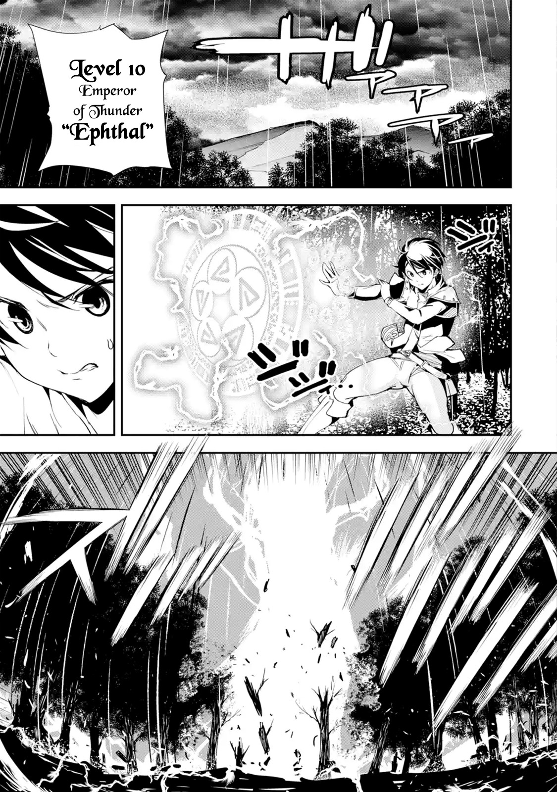 The Unsuccessful Yet Academically Unparalleled Sage ~A Cheating S-Rank Sorcerer's Post-Rebirth Adventurer Log~ Chapter 3.1 page 3 - Chapter 3.1 - 3.5