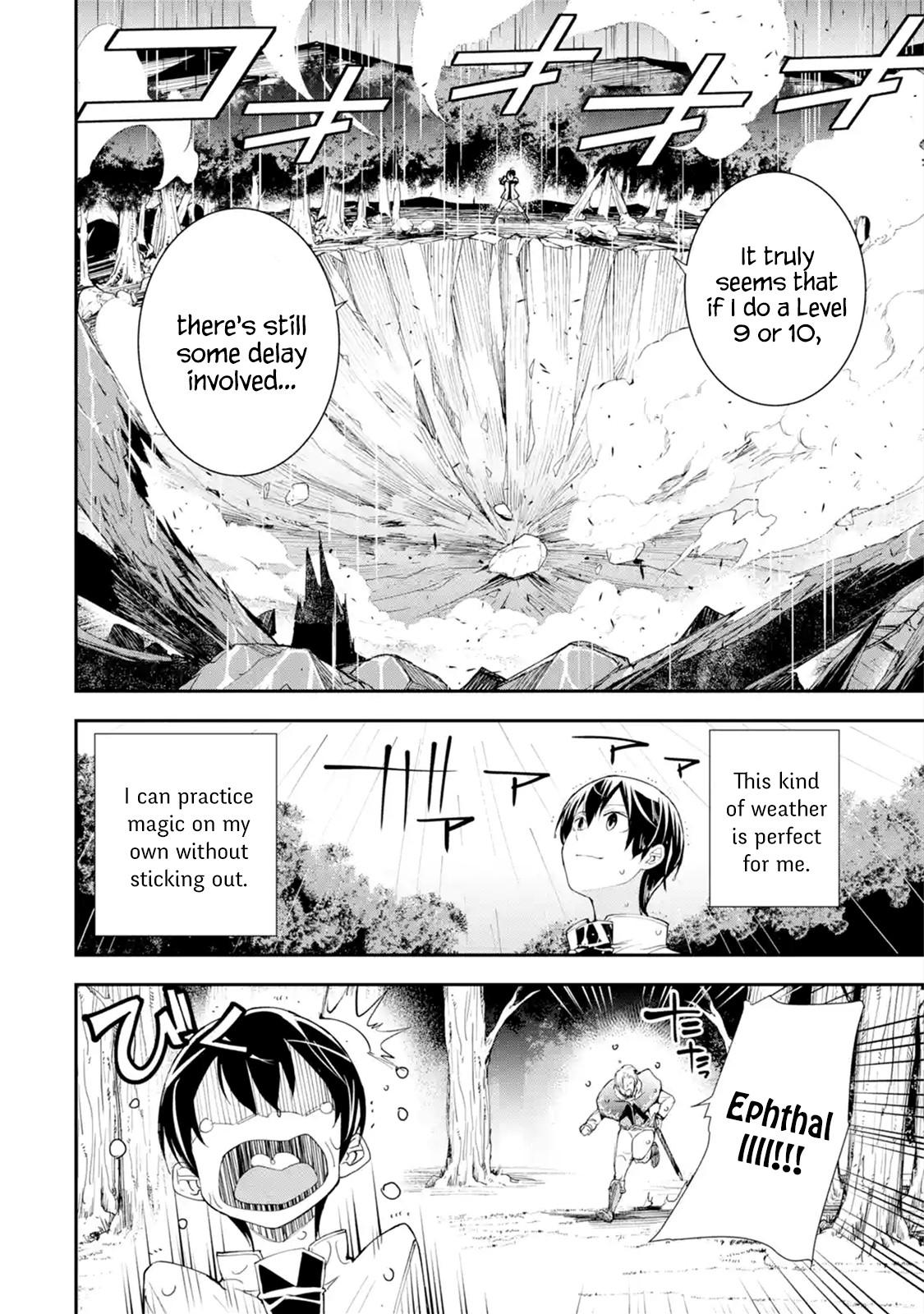 The Unsuccessful Yet Academically Unparalleled Sage ~A Cheating S-Rank Sorcerer's Post-Rebirth Adventurer Log~ Chapter 3.1 page 4 - Chapter 3.1 - 3.5