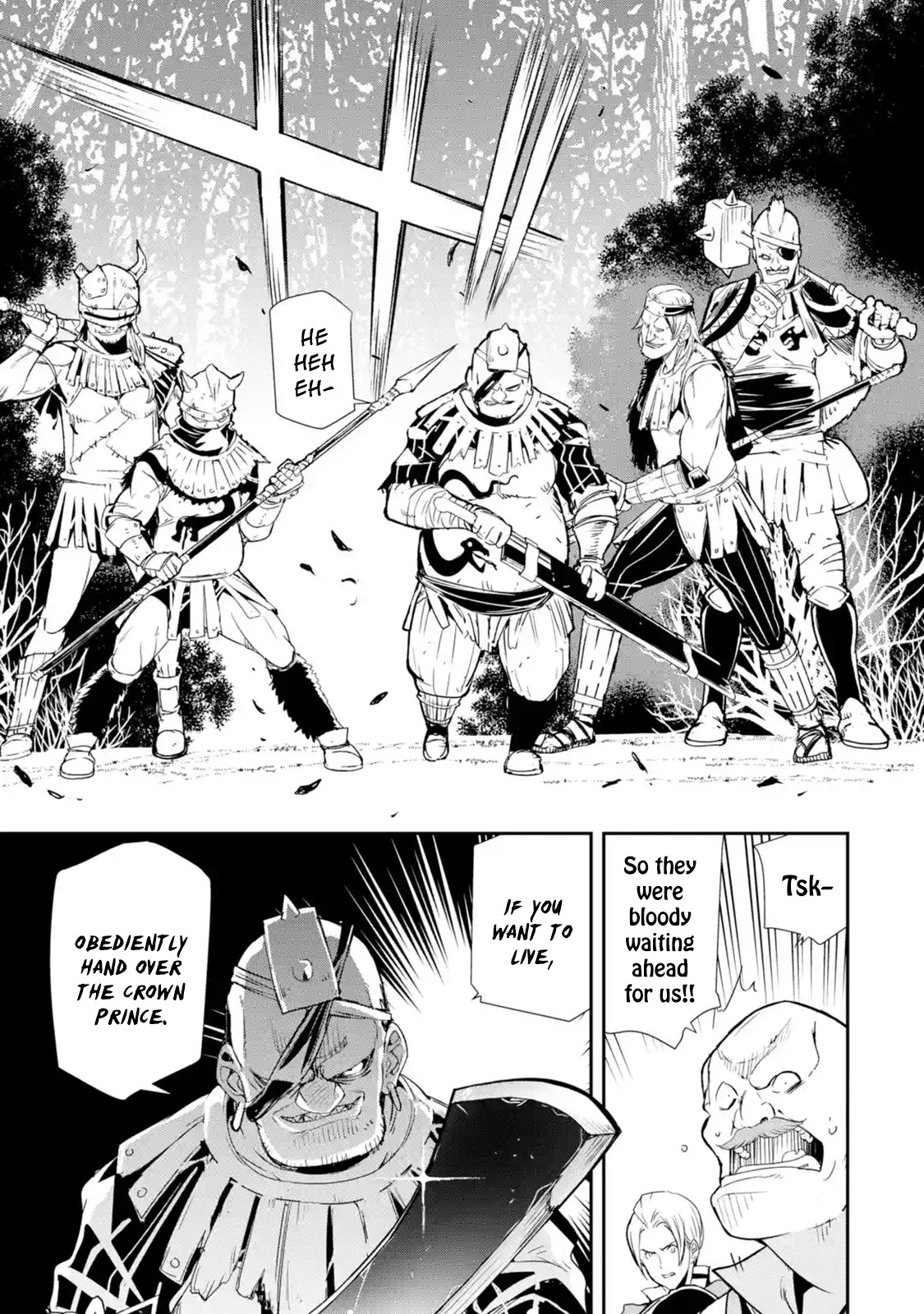 The Unsuccessful Yet Academically Unparalleled Sage ~A Cheating S-Rank Sorcerer's Post-Rebirth Adventurer Log~ Chapter 4.1 page 17 - Chapter 4.1 - 4.6: Ephthal, the Emperor of Thunder