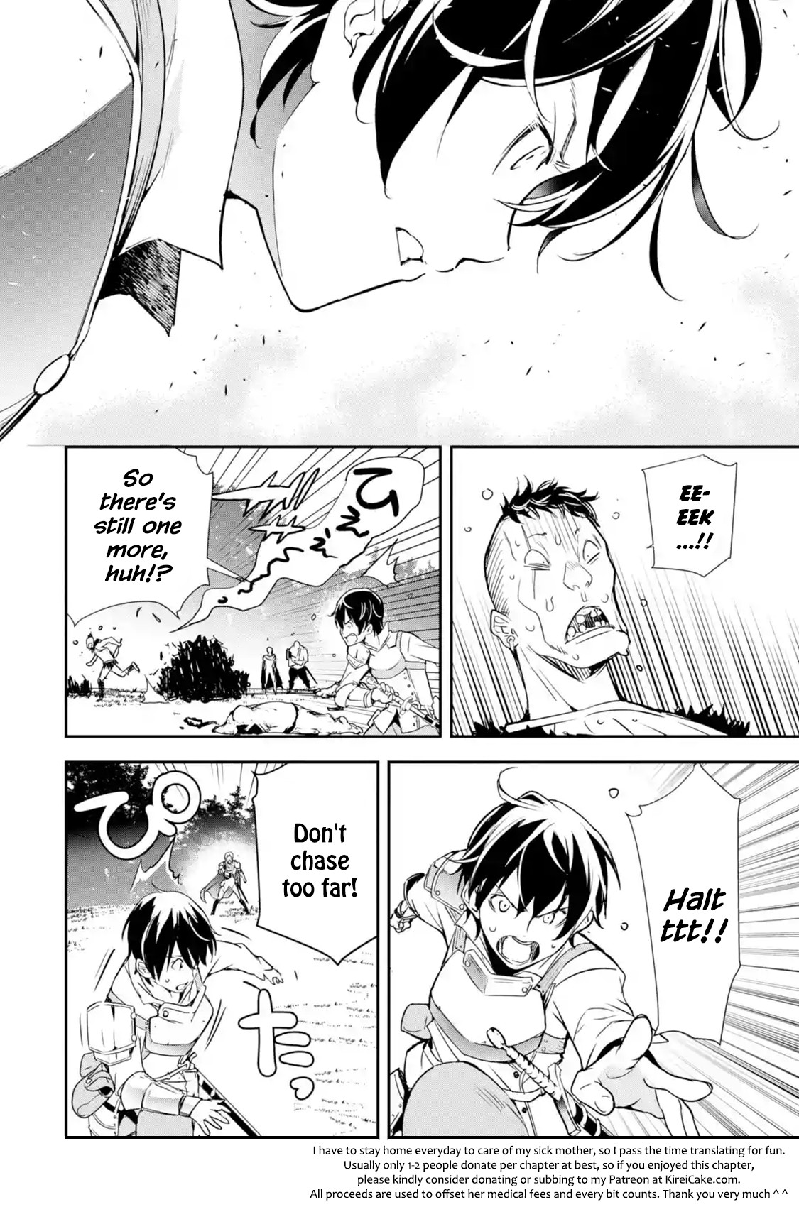 The Unsuccessful Yet Academically Unparalleled Sage ~A Cheating S-Rank Sorcerer's Post-Rebirth Adventurer Log~ Chapter 4.1 page 20 - Chapter 4.1 - 4.6: Ephthal, the Emperor of Thunder