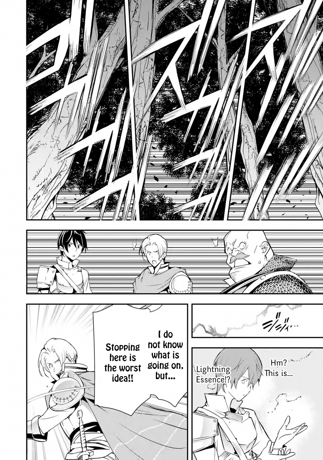 The Unsuccessful Yet Academically Unparalleled Sage ~A Cheating S-Rank Sorcerer's Post-Rebirth Adventurer Log~ Chapter 4.1 page 28 - Chapter 4.1 - 4.6: Ephthal, the Emperor of Thunder